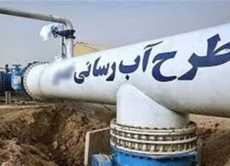 سرمایهگذاری در زیرساختهای آبرسانی مناطق جنوبی استان بوشهر
