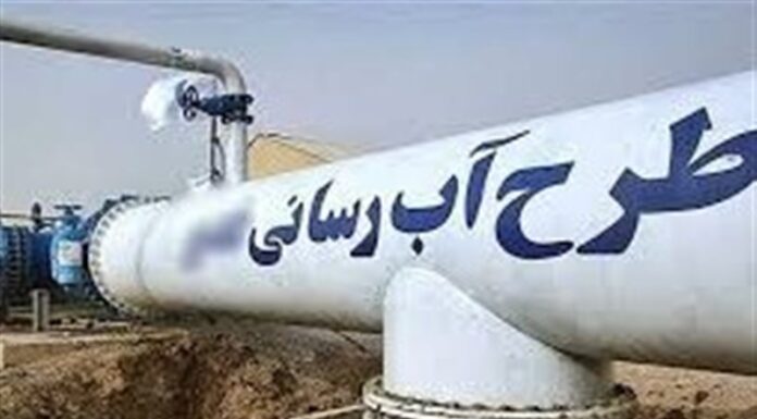 سرمایهگذاری در زیرساختهای آبرسانی مناطق جنوبی استان بوشهر