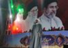 پرچم جمهوری اسلامی نماد ایستادگی در برابر مستکبران جهان است