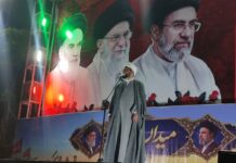 پرچم جمهوری اسلامی نماد ایستادگی در برابر مستکبران جهان است