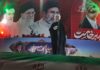 ملت ایران با تکیه بر فرهنگ مقاومت و ولایتمداری فتنهها را خنثی کرد