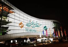 اکران دو فیلم بوشهری در چهلوسومین جشنواره فیلم کوتاه تهران