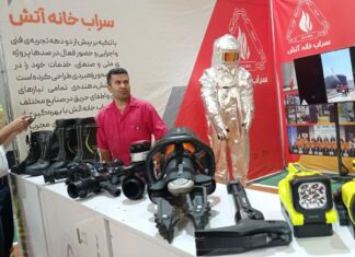 گشایش نمایشگاه تخصصی ایمنی فردی و تجهیزات آتشنشانی در عسلویه؛ فرصتی برای معرفی توانمندیهای تولید داخل