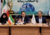 مدیرکل استاندارد استان در نشست با اصحاب رسانه خبر داد؛ کسب رتبه نخست کشور توسط استاندارد بوشهر با کاهش زمان پاسخگویی گمرکی به ۱.۱۵ روز